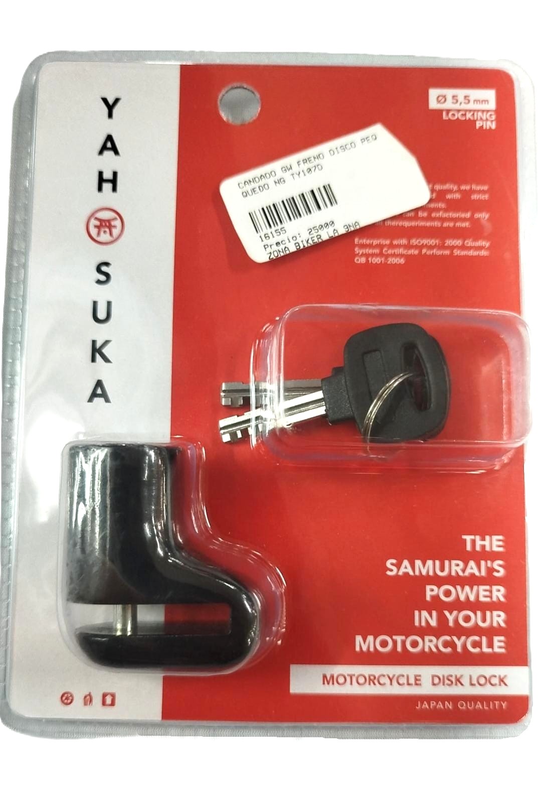 Candado GW Freno Disco Sin Alarma PequeÃ±o Negro